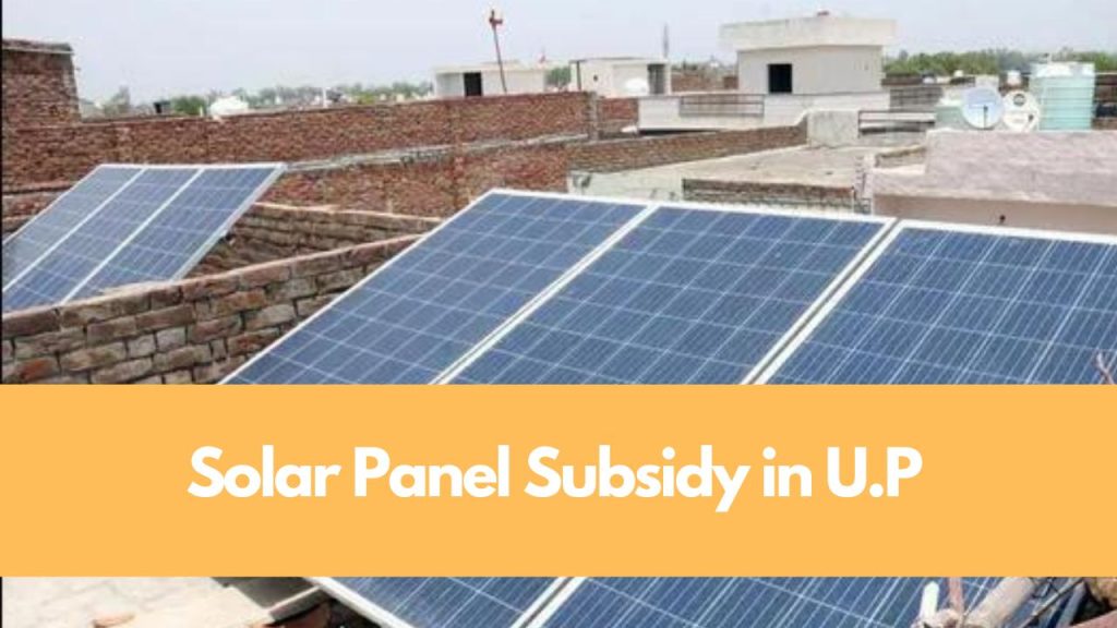 solar panel subsidy in UP